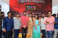 Srinivasa Kalyanam Team At KLM Fashion Mall